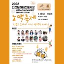 인천모래내전통시장 티스토리