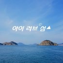 팔금면사무소 이미지