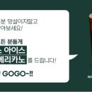 백세건강식품