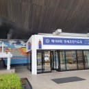 바울도 하늘 문이 열리면서 주님을 만났죠 – 제 188회 연세조찬기도회 연합신학대학원동창회 주관으로 개최 이미지