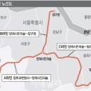 도곡1동 주민센터 이미지