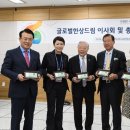 거상글로벌