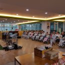 우리요양병원 이미지