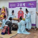 김시민장군 이미지