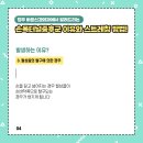 바른신경외과의원 이미지