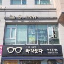 에스헤어(S hair) 이미지