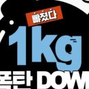 샐러드에 반하다 이미지