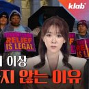 수리공 이미지