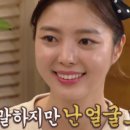 건설119 이미지