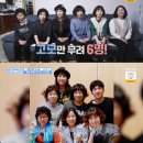 고모샵 이미지