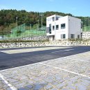 염포운동장 이미지