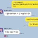 카페심 | [순천 여행] 도시는 내 심장을 뛰게하지 않아, 7km 러닝