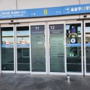 인천공항 장기주차장 주차타워 주차대행 가격 무료 후기
