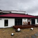 하예연가 이미지