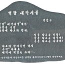 삼양해변 이미지