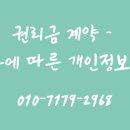 지앤필행정사사무소 이미지