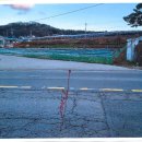 건일공인중개사사무소 이미지