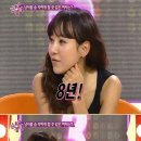 이본가 이미지