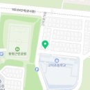 단오카공업사