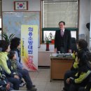 대구 달성소방서 이미지