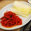 한강집생태 이미지