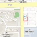 칠곡현대치과의원 이미지