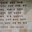 해솔학원 - 천안시 서북구 성정두정로 126 | 해솔학원