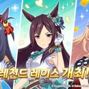 쥬얼트리 이미지