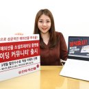 유진트레이딩