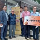 한국2차아파트 경로당 이미지