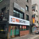 박사부`S 이미지