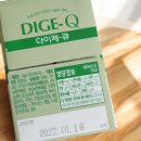큐로 | 다이제큐로 매일 챙기는 속편한 건강음료 솔직후기