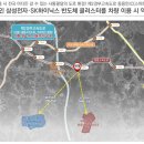 양지2지구 도시개발사업 이미지