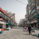 신촌 이미지