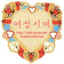 JYJ 김준수, '그 남자' 열창 "역시 가창력 1위 아이돌" (+노래첨부) 이미지