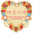 아름다운광고사 이미지