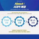 황금산업 네이버블로그