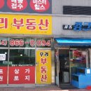 해밀동_해밀마을BRT 이미지