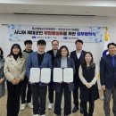 부산남구시니어클럽 이미지