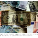 S&amp;P Global은 향후 10년 동안 국가들이 더 자주 채무 불이행을 할 가능성이 있다고 밝혔습니다. 이미지