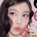 예로즈