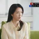 [월드컵 A조 멕시코 vs 남아공] 경기중에 보는 강지영 아나운서라니 허허.gif 이미지