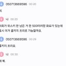 한우개비싸서차린집 이미지