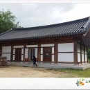 정부인안동장씨예절관 네이버블로그