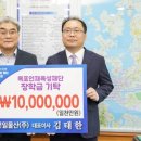 선일물산 이미지