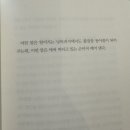 책방익힘