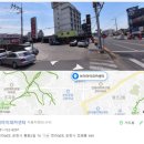 미성세차장 이미지