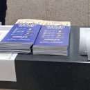 음악세계 | 부산시립교향악단 세계클래식음악산책&lt;아메리카&gt; 공연후기
