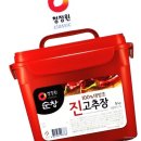 주식회사 햇살