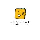 뽑기천국 이미지